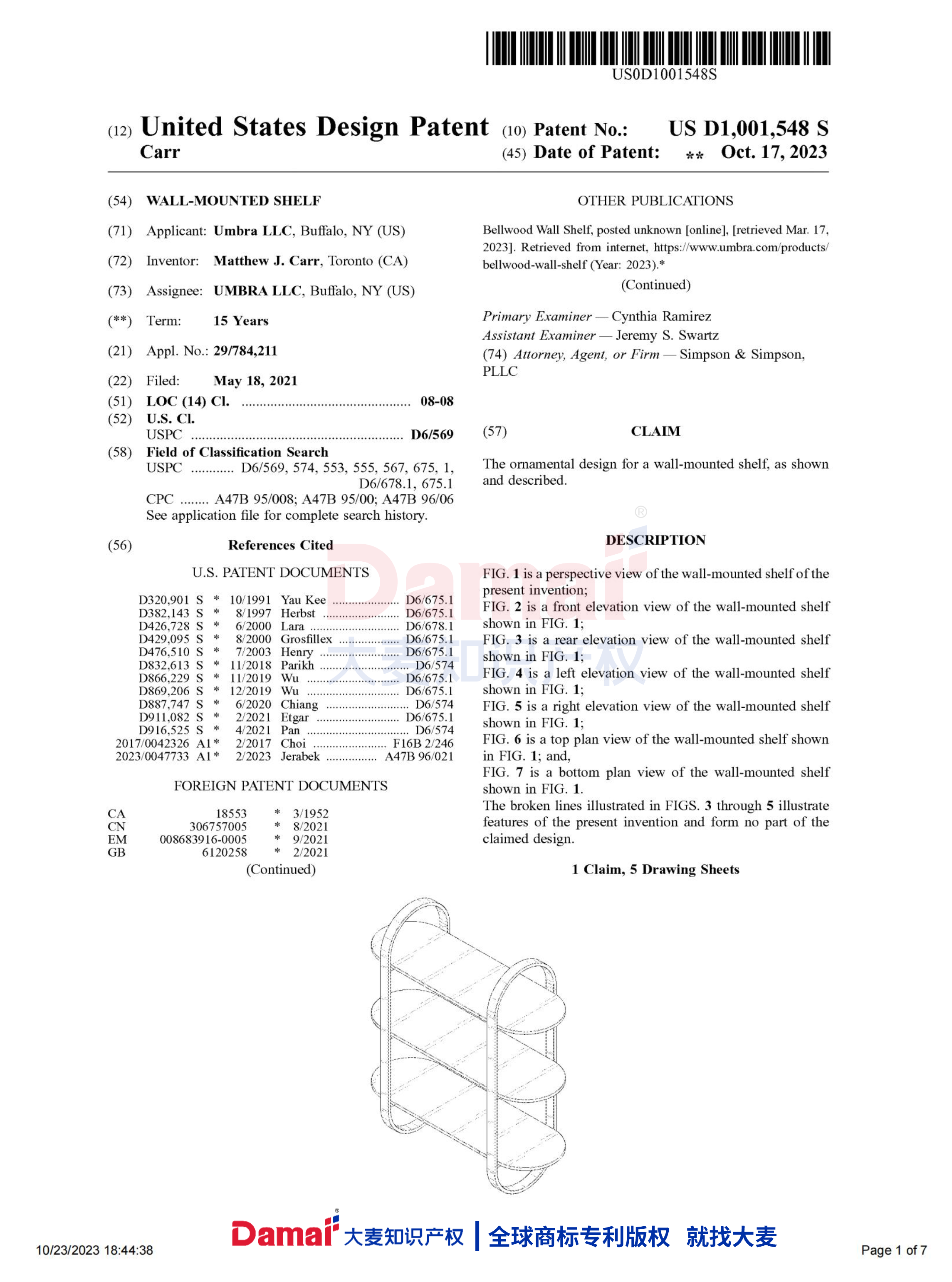微信图片_20231027162506.png 微信图片_20231027162506.png