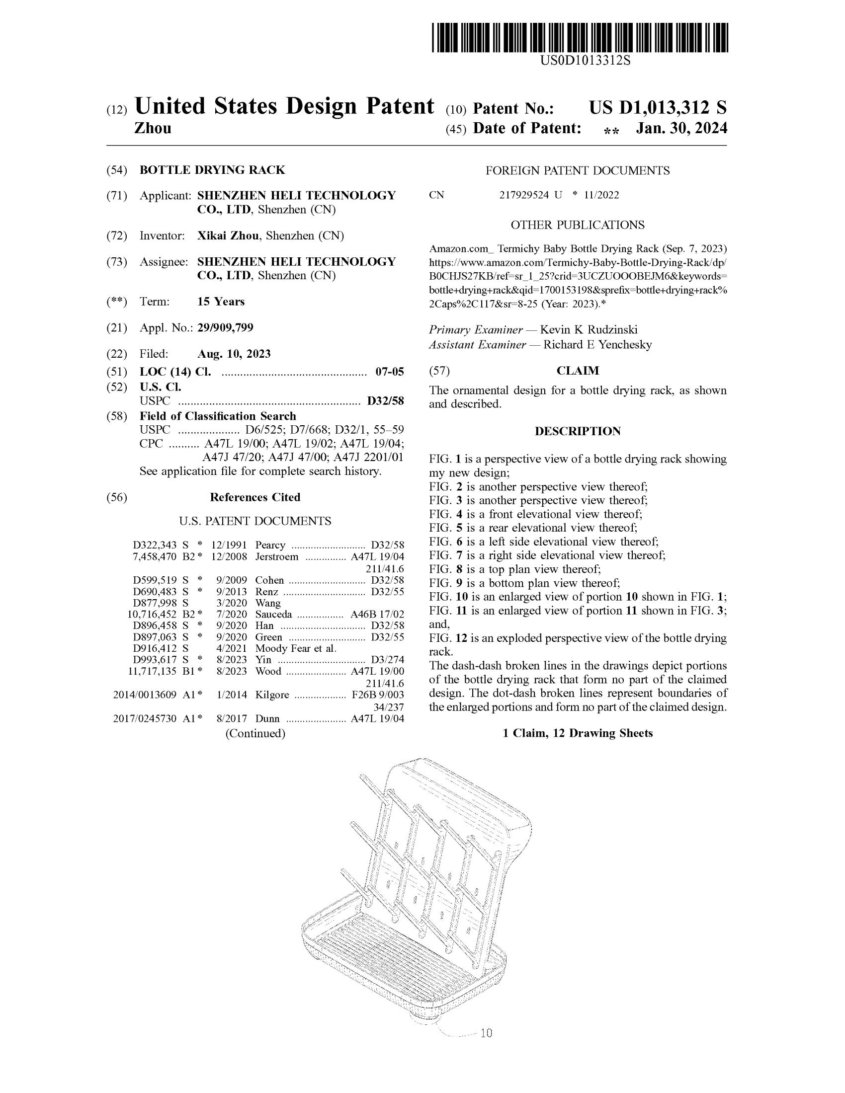 USD1013312S1_00.jpg