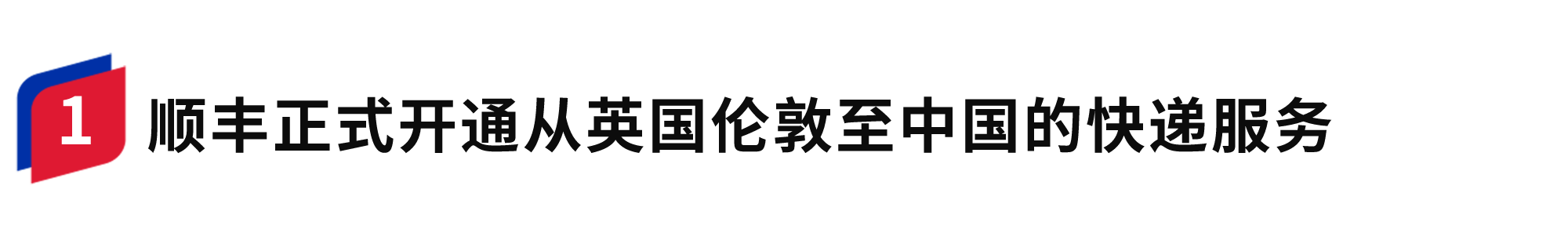 容器 19.png