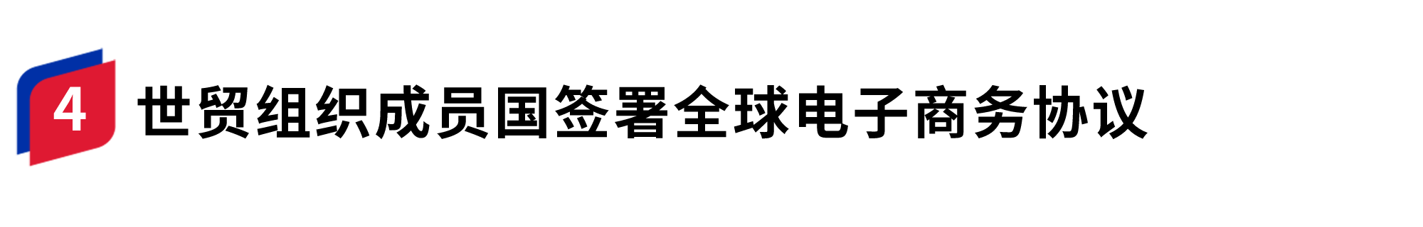 容器 22.png