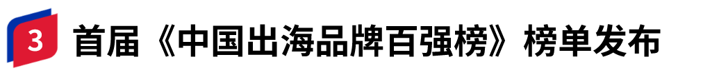 容器 143@1x.png