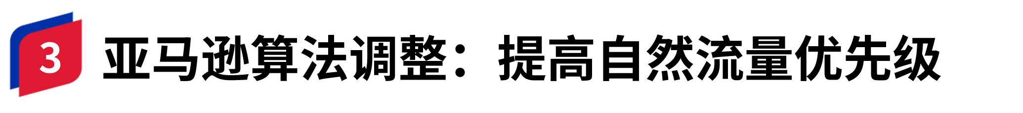 容器 143@2x.png