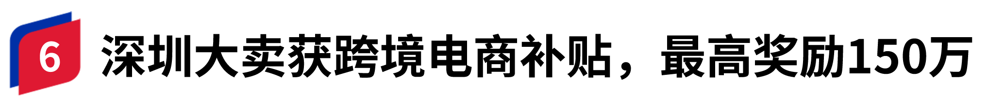容器 146@2x.png