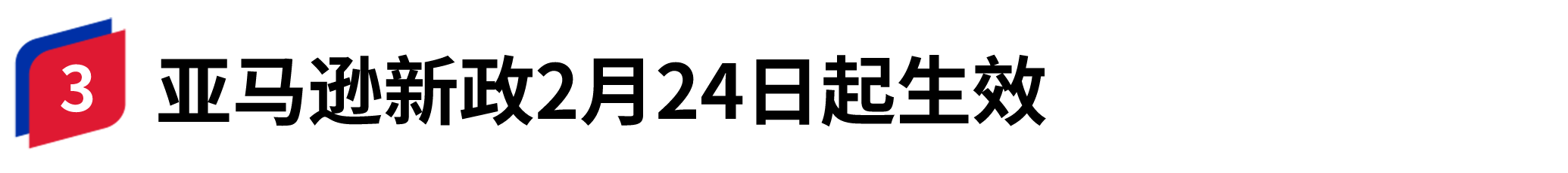 容器 143@2x.png