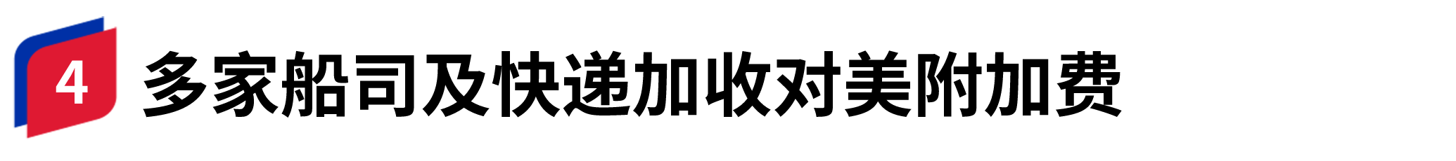 容器 144@2x.png